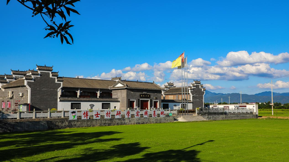 文明中國(guó)·湖南 | 新風(fēng)起，激蕩一層層漣漪……