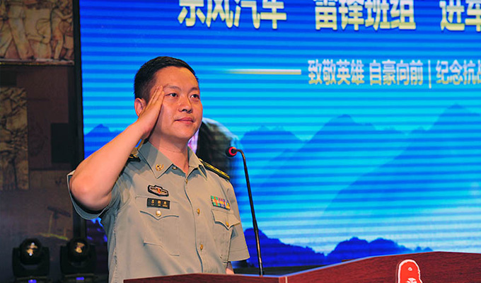 東風(fēng)汽車?yán)卒h班組走進(jìn)軍營活動(dòng)現(xiàn)場(chǎng)