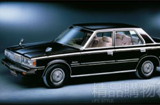 6th Generation(S110)