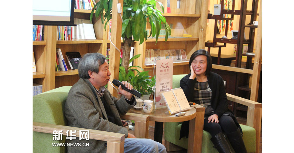 閻連科、梁鴻