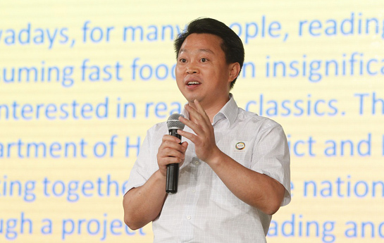 北京家庭閱讀季開幕式：海淀區(qū)委常委、宣傳部部長陳名杰致辭