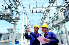 2009年非居民電價(jià)每度平均提高2.8分