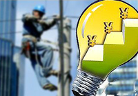 居民階梯電價(jià) 各地聽(tīng)證后實(shí)施