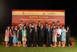 中海油在香港中文大學(xué)設(shè)內(nèi)地生獎學(xué)金