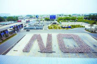 中國光伏企業(yè)抗議 向重稅說"不"