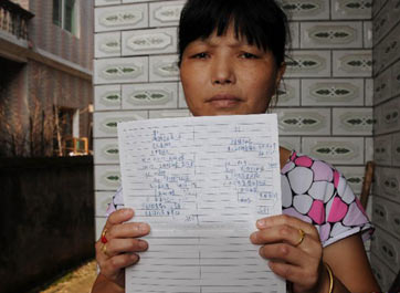 江西銅業(yè)為何撇清責(zé)任？