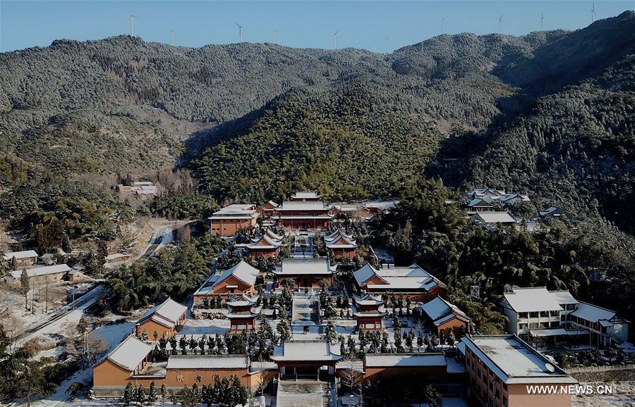 CHINA-HENAN-XINYANG-HUANGBAISHAN NATIONAL FOREST PARK (CN)