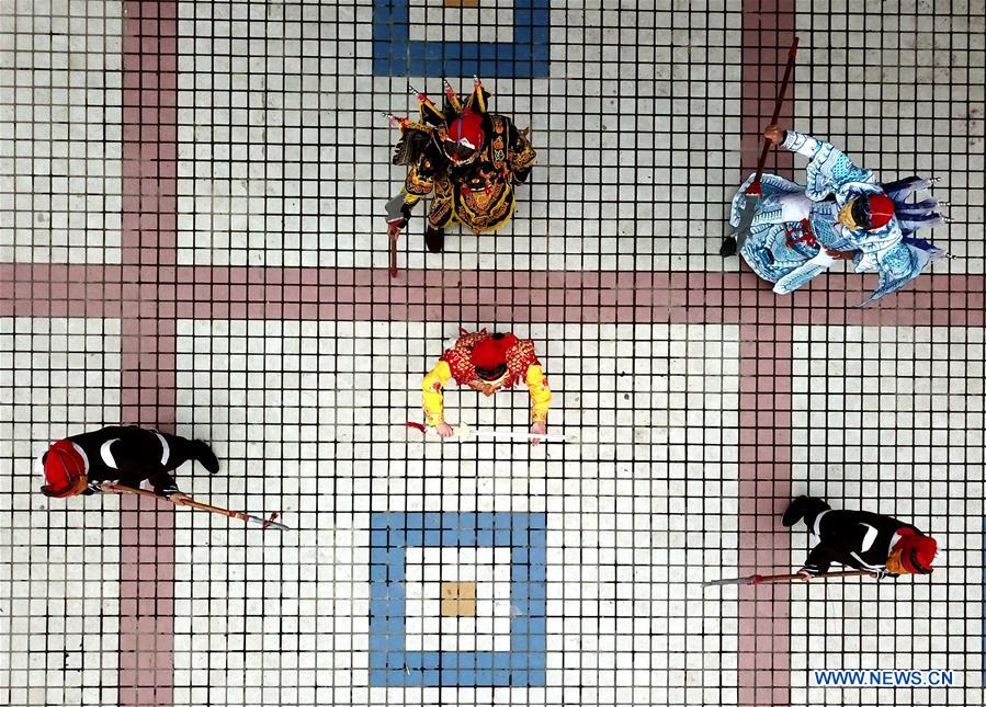 # CHINA-GUIZHOU-YANG OPERA (CN)