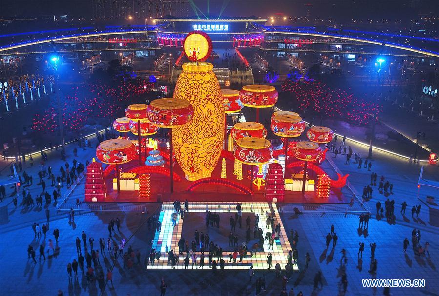 #CHINA-LANTERN FESTIVAL-CELEBRATIONS (CN)