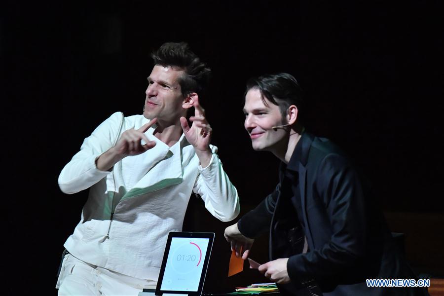 CHINA-BEIJING-GERMANY-PIANO-CONCERT (CN)