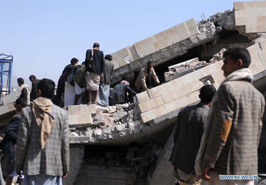 YEMEN-SANAA-AIRSTRIKE