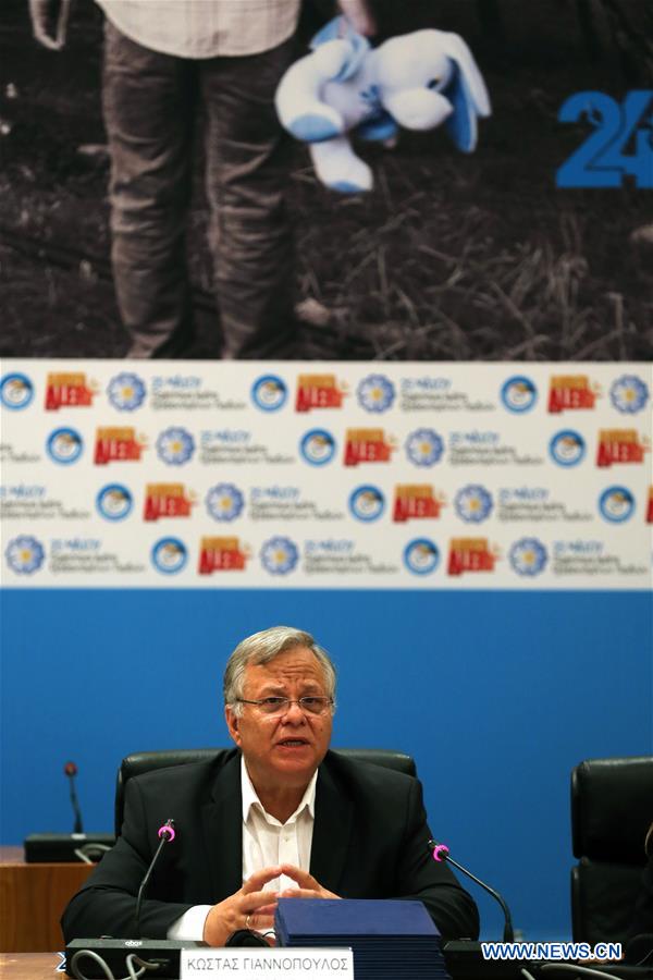 GREECE-ATHENS-INTERNATIONAL MISSING CHILDREN'S DAY