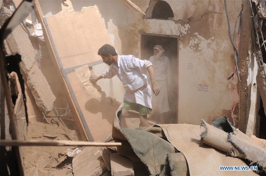 YEMEN-AMRAN-AIRSTRIKE