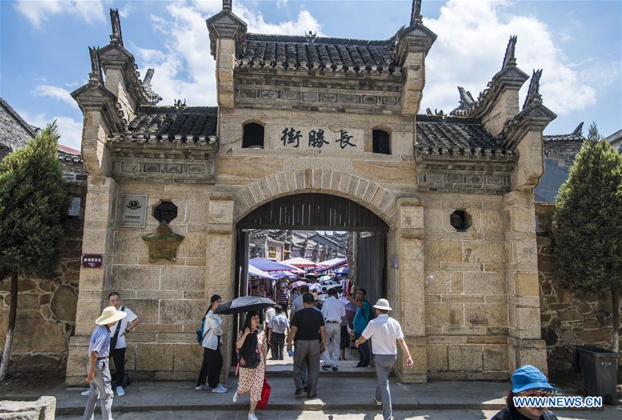 CHINA-HUBEI-HUANGGANG-POVERTY RELIEF (CN)