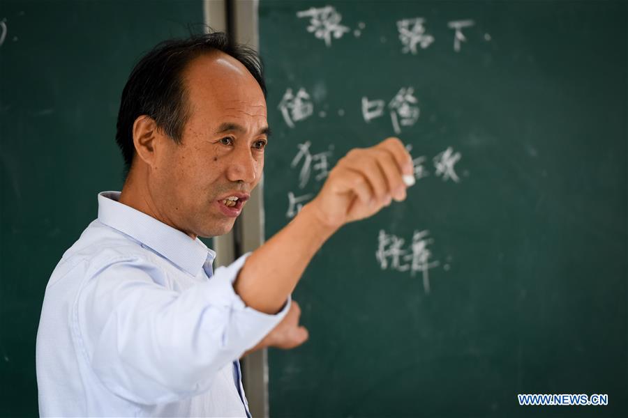 CHINA-ANHUI-TAIHE-TEACHER (CN)