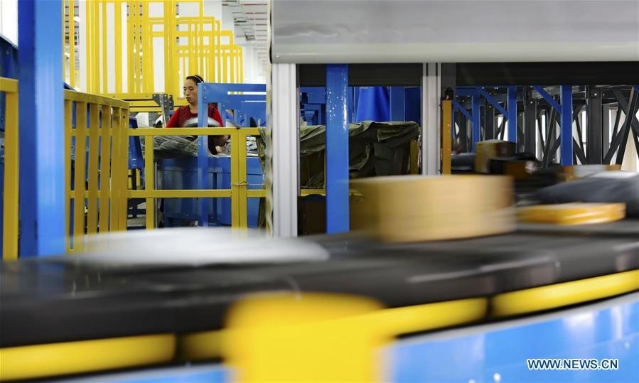 #CHINA-ONLINE SHOPPING PROMOTION-DELIVERY (CN)