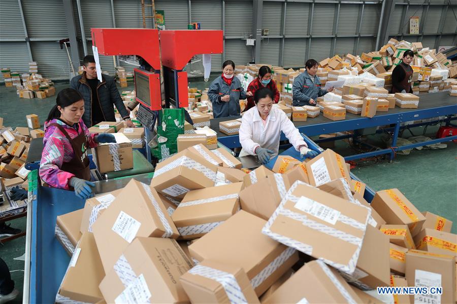 #CHINA-ONLINE SHOPPING PROMOTION-DELIVERY (CN)