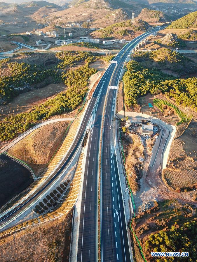 #CHINA-GUIZHOU-HIGHWAY-OPEN (CN)