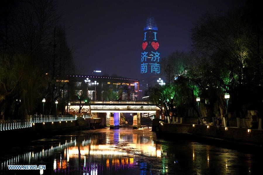 CHINA-SHANDONG-NIGHT VIEW (CN)