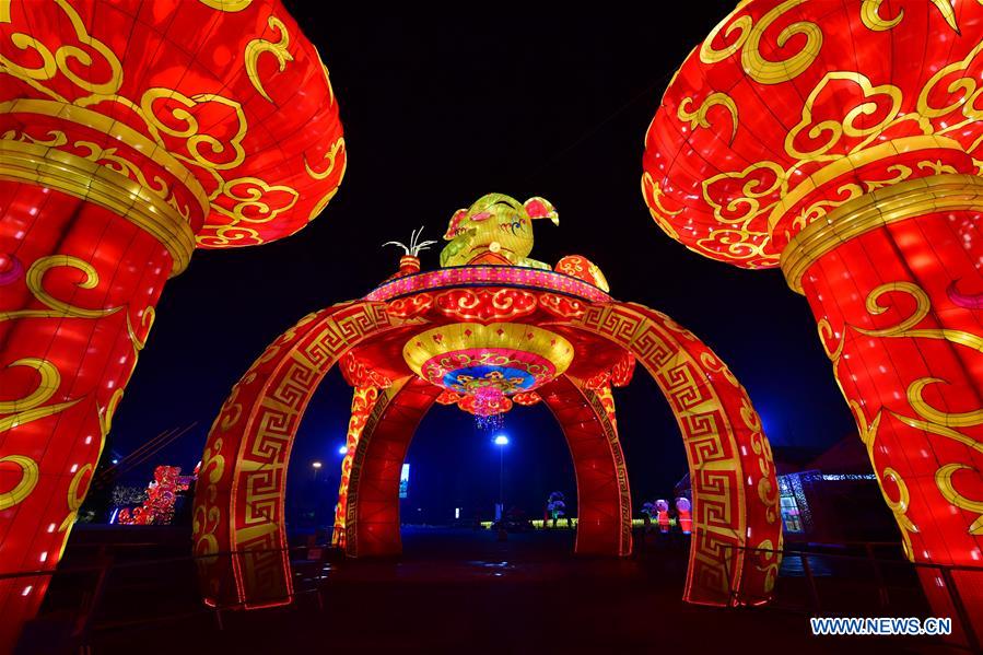 CHINA-LANTERN FESTIVAL-CELEBRATION(CN)