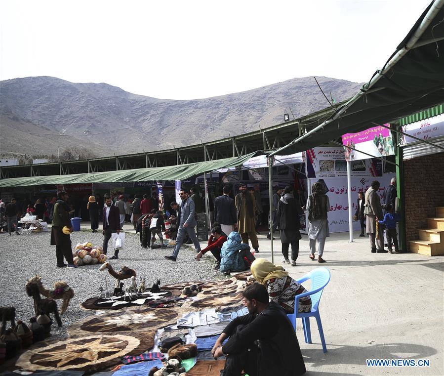 AFGHANISTAN-KABUL-AGRICULTURE AND HANDICRAFTS EXHIBITION