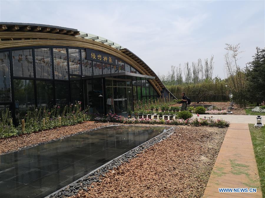 (BeijingCandid)CHINA-BEIJING-HORTICULTURAL EXPO (CN)