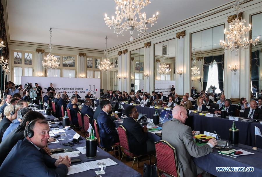 (SP)ITALY-NAPLES-FISU-EKATERINBURG-SUMMER UNIVERSIADE 2023