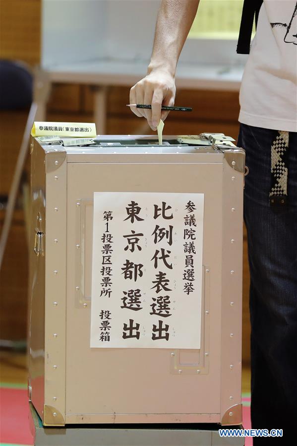 JAPAN-UPPER HOUSE ELECTION-VOTING