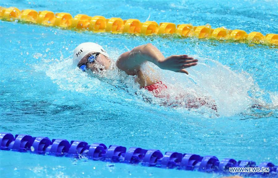 (SP)SOUTH KOREA-GWANGJU-FINA WORLD CHAMPIONSHIPS-SWIMMING-DAY 5