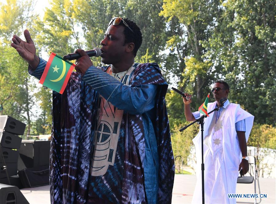 CHINA-BEIJING-HORTICULTURAL EXPO-MAURITANIA DAY (CN)