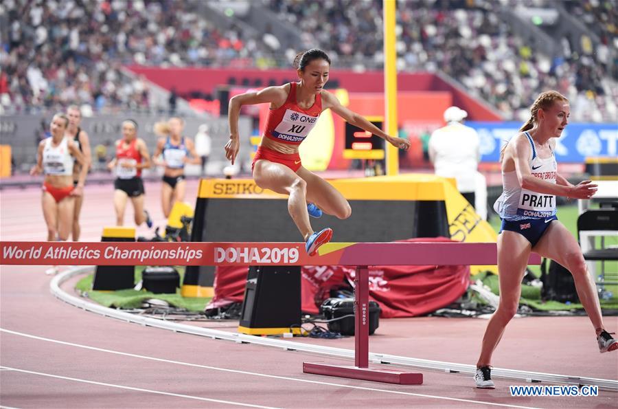 (SP)QATAR-DOHA-IAAF WORLD ATHLETICS CHAMPIONSHIPS-WOMEN'S 3,000 METRES STEEPLECHASE