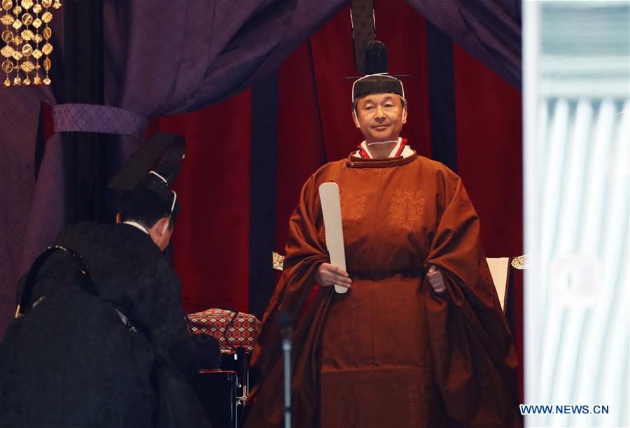 JAPAN-TOKYO-EMPEROR-ENTHRONEMENT