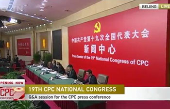 What are the measures China has taken to become a world power in radio and television？