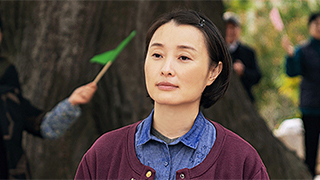 吳越：你的心是怎樣，環(huán)境便是怎樣