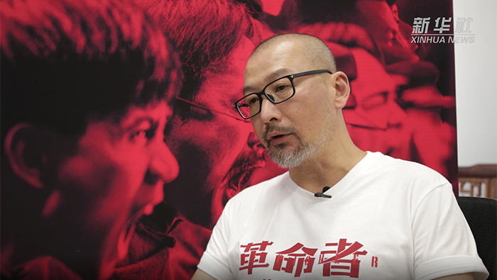 我們都相信！——專(zhuān)訪電影《革命者》監(jiān)制管虎