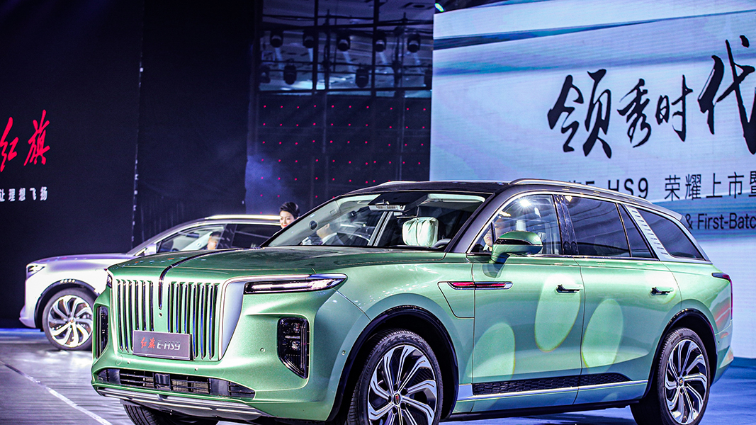 紅旗E-HS9：打開(kāi)一扇門(mén)，創(chuàng)出一條路