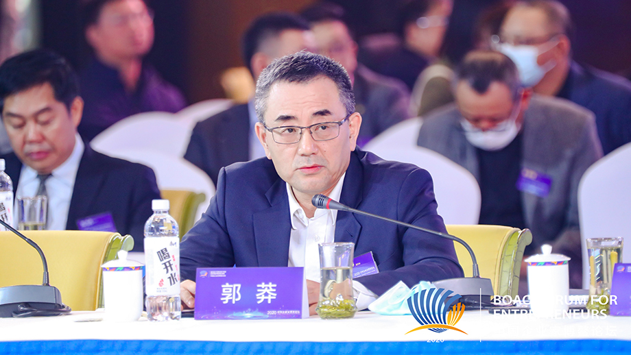 交通銀行郭莽：金融機(jī)構(gòu)要?jiǎng)?chuàng)造自身的經(jīng)濟(jì)價(jià)值，更要?jiǎng)?chuàng)造共同的社會(huì)價(jià)值