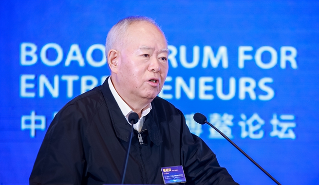 中國(guó)工程院院士，中國(guó)石油化工集團(tuán)有限公司原黨組成員、高級(jí)副總裁曹湘洪演講