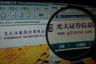 法庭辯論聚焦四大爭議點