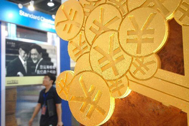 打新呈現(xiàn)三"常態(tài)" 無風(fēng)險一級市場引深思