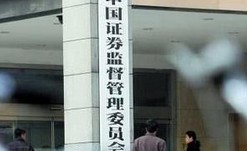 明確分道制審核制度，加強事中事后監(jiān)管