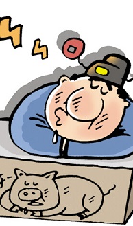 如何拯救“懶惰”的企業(yè)？