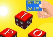 超級(jí)大盤股IPO股市就要跌？看看歷史數(shù)據(jù)怎么說