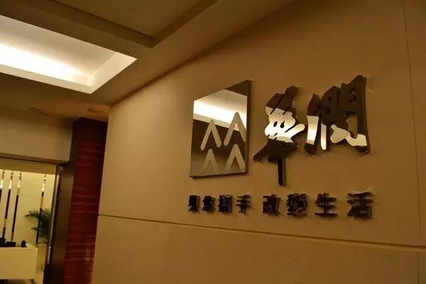 退出：無奈的決定？