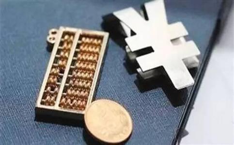 有什么可投資？