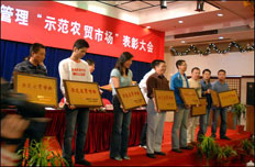 浙江重獎(jiǎng)食品安全事件舉報(bào)人