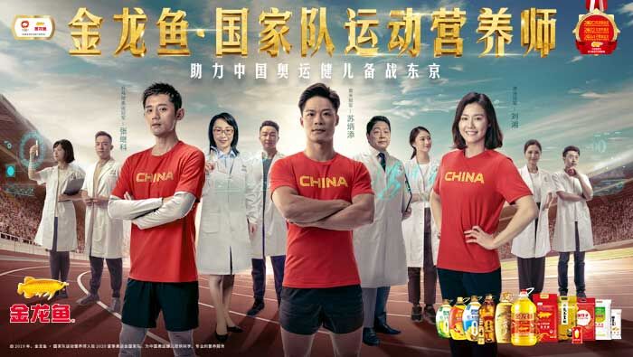 再破10秒！探訪百米冠軍蘇炳添保持巔峰的營養(yǎng)秘密