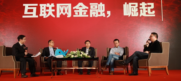 2015互聯(lián)網(wǎng)金融送誰入新風(fēng)口：房?jī)r(jià)下跌通道將打開？