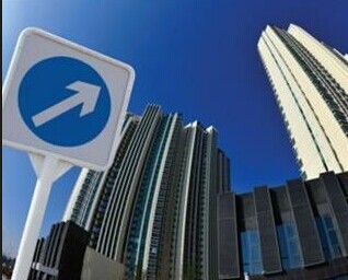 登記后，房價咋樣？