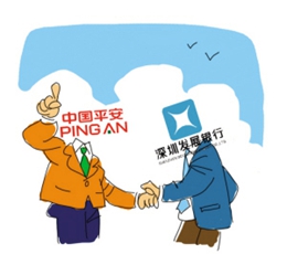 又一場(chǎng)&ldquo;平深戀&rdquo;？